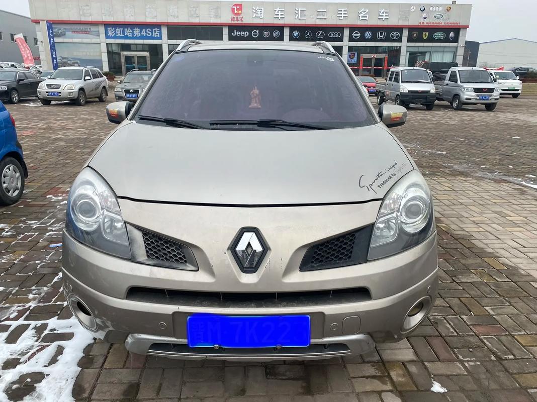 东莞287日产汽车与雷诺的合作，哈弗的低能耗柴油动力技术